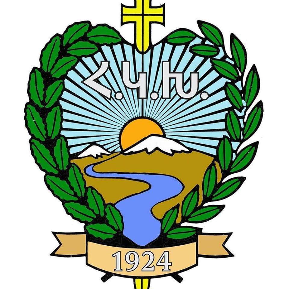 armenian-blue-cross-greece-logo