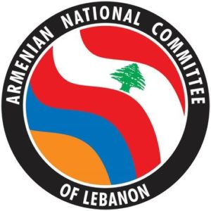 armenian-national-committee-of-lebanon-logo